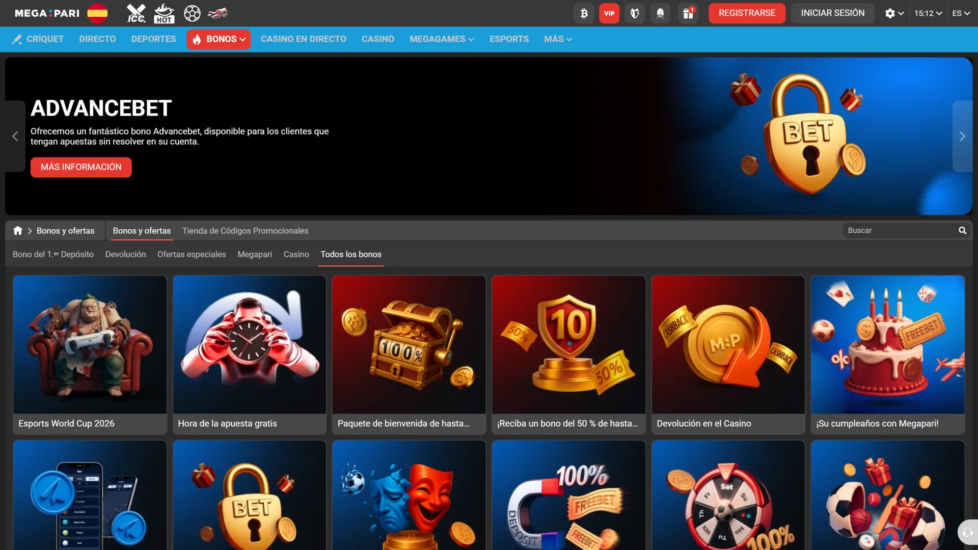 Consulta la pantalla de promociones y бонусы disponibles en MegaPari.