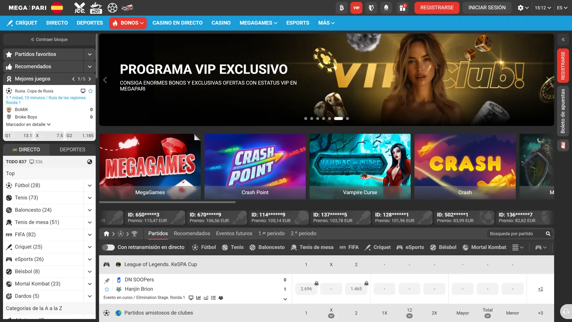 Observa la interfaz de la página principal de MegaPari y navega fácilmente.